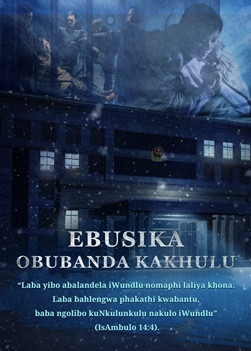 In-the-deep-of-winter-movie