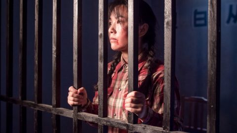 Uthando LukaNkulunkulu Lwalunami Ejele Elimnyama LikaDeveli