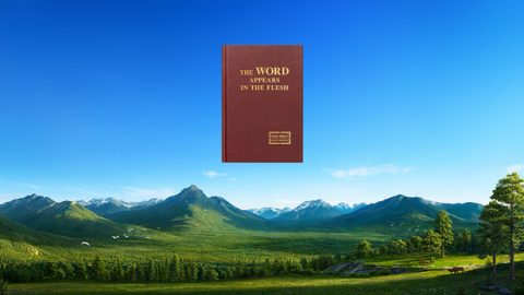 UNkulunkulu wahlenga isintu Enkathini Yomusa, pho kungani esadinga ukwenza umsebenzi Wakhe wokwahlulela ezinsukwini zokugcina?