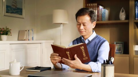 Ukufohla Enkungwini Ukuze Ngibone Ukukhanya