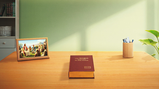 Ukwazi Izwi LikaNkulunkulu