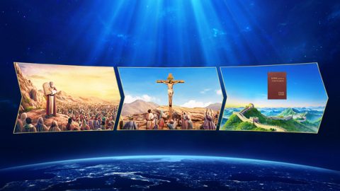 Ubudlelwane Phakathi Kwesigaba Ngasinye Somsebenzi KaNkulunkulu