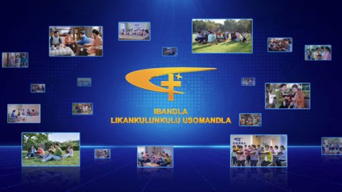 Why Does Eastern Lightning Surge Forward With Unstoppable Progress?