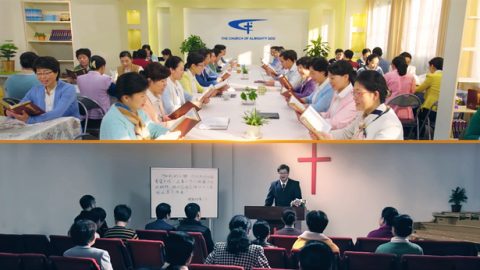 Yini ibandla likaNkulunkulu? Yini inhlangano yezenkolo?