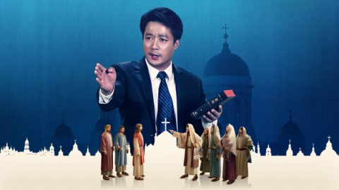 Yingani kuthiwa abefundisi bezenkolo nabadala bonke bahamba umgudu wobuFarisi? Yini umongo wabo?