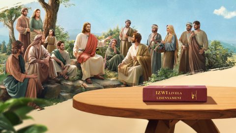 Umuntu kufanele abone umehluko phakathi kwendlela yokuphenduka Ngenkathi Yomusa kanye nendlela yokuphila okungunaphakade ezinsukwini zokugcina