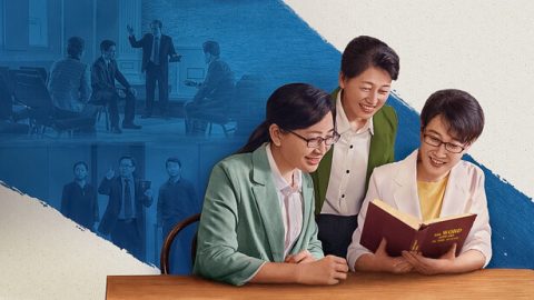 Umuntu okholwa kuNkulunkulu kufanele akwazi ukuhlaluka abelusi bamanga nomphikukristu ukuze alahle inkolo abuyele kuNkulunkulu