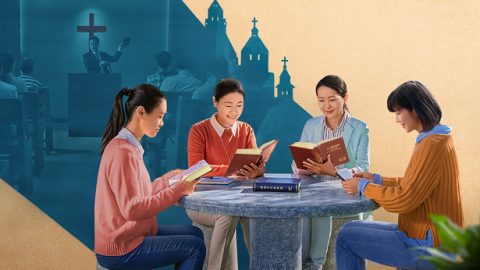 Yini umehluko phakathi kwempilo yebandla Ngenkathi Yomusa nempilo yebandla Ngenkathi Yombuso?