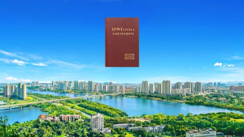 Ingabe uNkulunkulu weluse futhi wahlinzeka kanjani isintu kuze kube sezinsukwini zamanje?