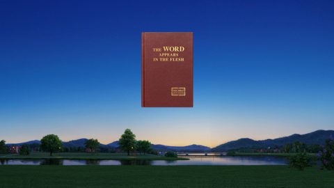 Umsebenzi kaNkulunkulu wokwahlulela ezinsukwini zokugcina ukwahlulela kwesihlalo sobukhosi esikhulu esimhlophe, njengalokhu kuphrofethiwe eNcwadini YeSambulo